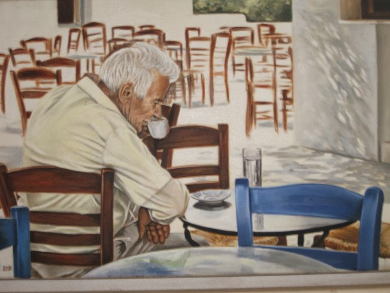 Ελληνικός Καφές: Ο 